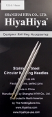 Interchangeable Needle Steel Tips 4.00mm, 5" - Click Image to Close